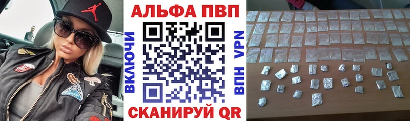 Купить закладку Касимов Конопля  СОЛЬ  ГАШ  COCAIN 