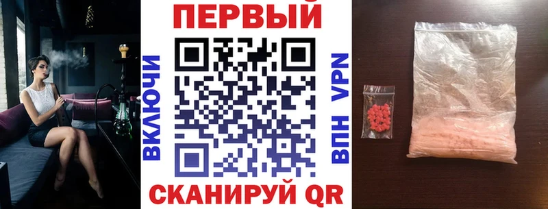 Амфетамин 97%  OMG онион  Касимов  купить наркотик 