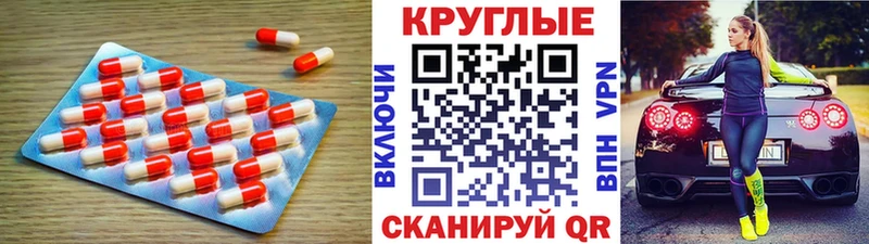 ЭКСТАЗИ DUBAI  сколько стоит  Касимов 