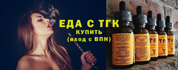 гидропоника Козловка