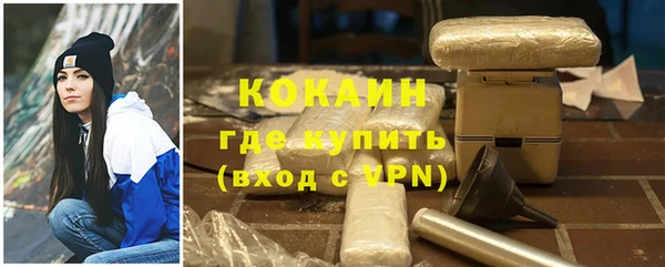 кокс Киренск