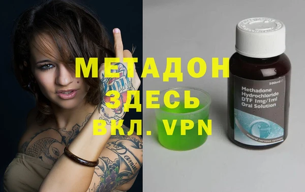 каннабис Козельск