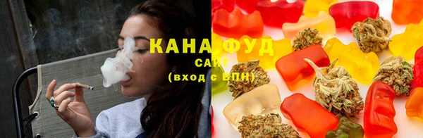 гашиш Нягань