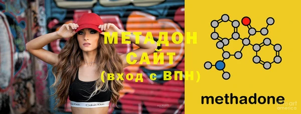 каннабис Козельск