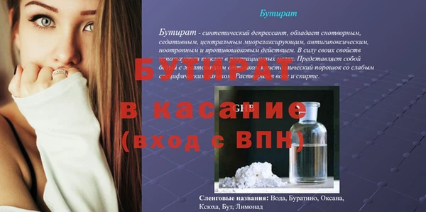 каннабис Козельск