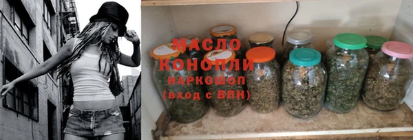 экстази Кодинск