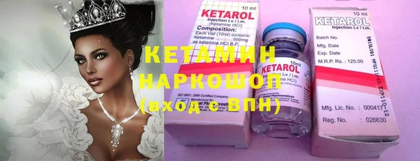 экстази Кодинск