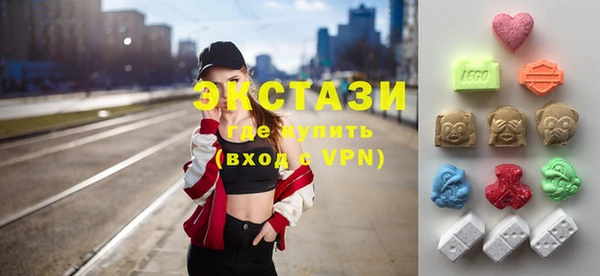 ешки Карпинск