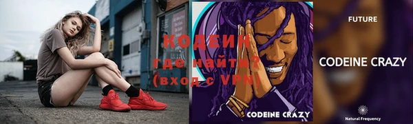 каннабис Козельск