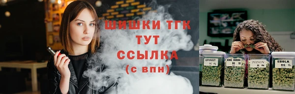 гидропоника Козловка
