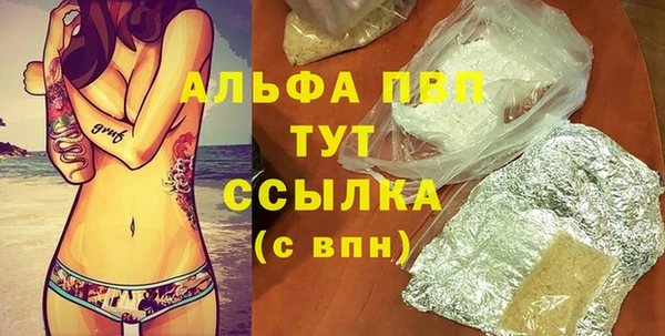 каннабис Козельск