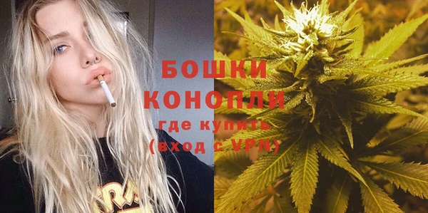 соль курить ск Кинешма