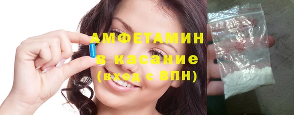 экстази Кодинск