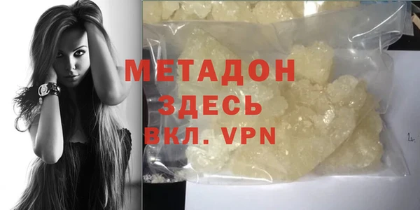 эйфоретик Касимов
