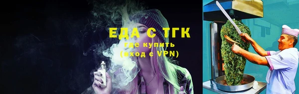 гидропоника Козловка