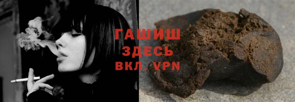 гидропоника Козловка