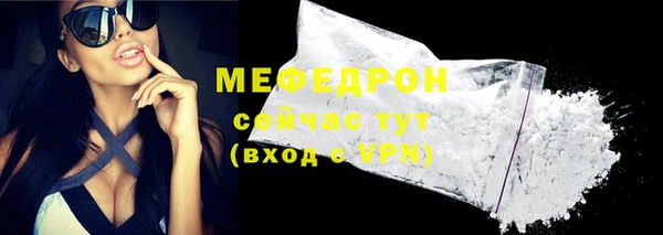 гидропоника Козловка