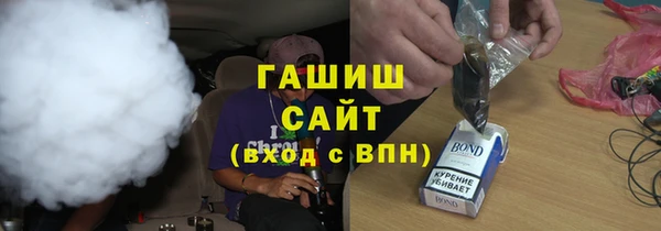 экстази Кодинск