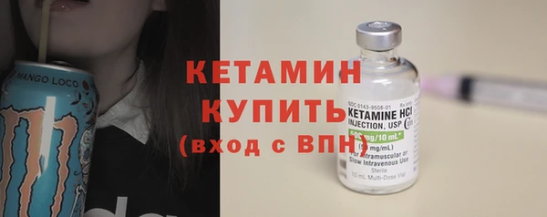 соль курить ск Кинешма