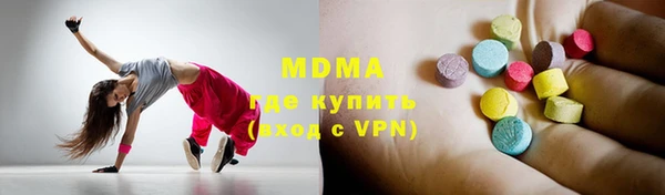 кокс Киренск