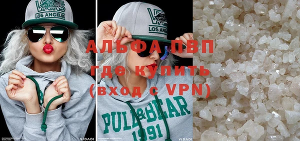 гидропоника Козловка