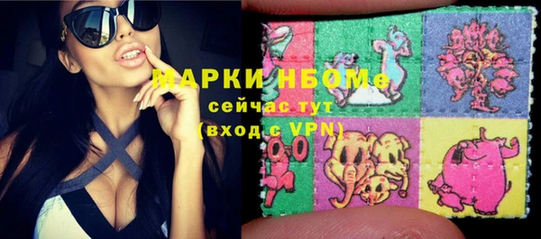 кокс Киренск