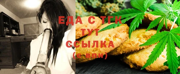 кокаин премиум Киреевск