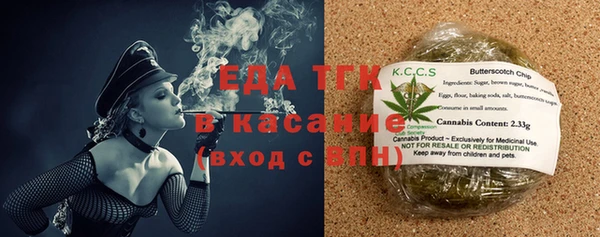 гидропоника Козловка