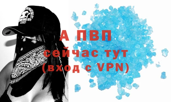 кокаин премиум Киреевск