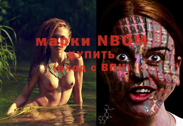 кокс Киренск