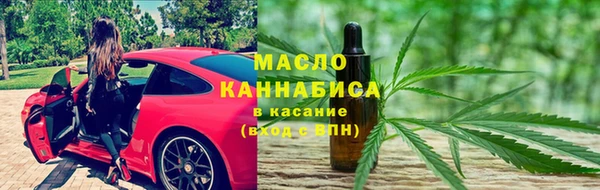 каннабис Новодвинск