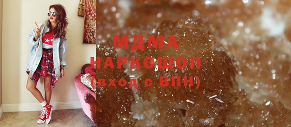 каннабис Козельск