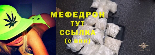 экстази Кодинск