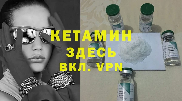 гидропоника Козловка
