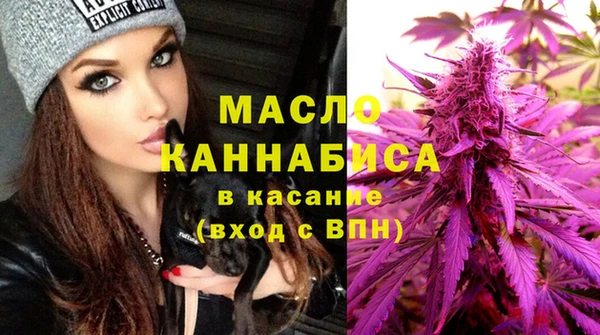 каннабис Козельск