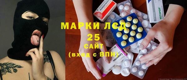 гидропоника Козловка