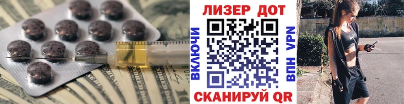 где купить наркоту  Касимов  ЛСД экстази кислота 