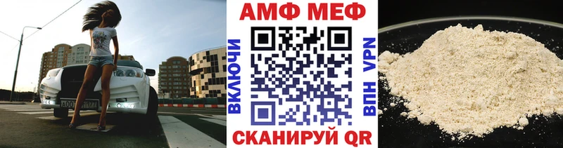 MEGA ссылки  Касимов  Метамфетамин мет 