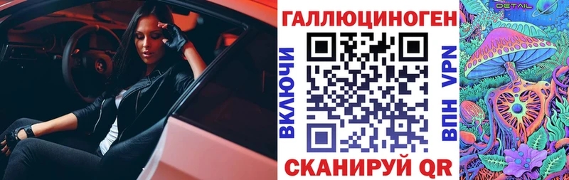 Галлюциногенные грибы Psilocybine cubensis Касимов